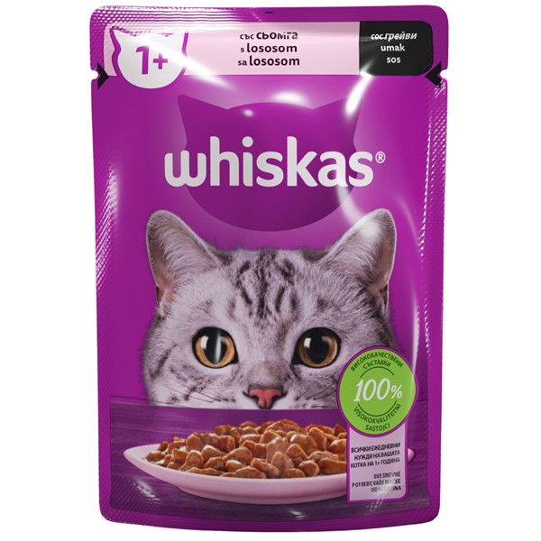 Whiskas Cat U sosu Losos 85g • PetKlub